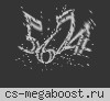 Школоте тут не место! © █ FREE VIP █