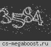 Чистое Небо+18 PUBLIC