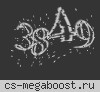 ПЬЯНЫЙ ЁЖИК 18+ НАМ 11 ЛЕТ