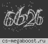 ЖЕНСКАЯ ЛОГИКА © ONLY DUST2