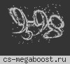 Исправительная колония 14+ [FREE VIP+HOOK]