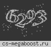 CS2 RETAKE #49 [RU] — CYBERSHOKE.NET (9 SLOTS)