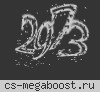 [CS:GO] Война Скинов [Оружия CS:GO]