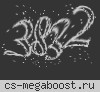 Кровавые ножи.©