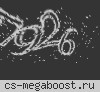 |G|CSDM Пушки+Лазеры