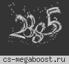 RomchikSigma