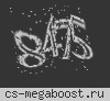 ГОРЯЧАЯ СОСЕДКА ©