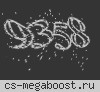 Бойцовский Клуб [GunGame]