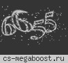 [ МУЖСКАЯ КОМПАНИЯ ]