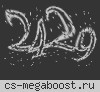 РОЖДЁННЫЕ В СССР © [NIGHT FREE VIP]