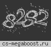 ZombieGround.ru # Biohazard