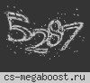 © М А К С И М У М - С И Л Ы ツ