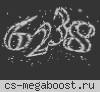 ( ͡° ͜ʖ ͡°) Война Скинов [Оружия CS:GO]