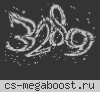 OLD PUBLIC CLASSIC XMAO