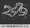 © NZ | ZM Новое поколение ツ