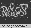 WEAPON MOD SERVER