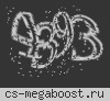 Небесный* Knife DM