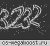Армейская школа # DV-City 27