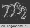 УЛЬТРА CSDM | ПУШКИ + ЛАЗЕРЫ | ULTRACS.ONLINE