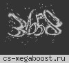 Белорусский сервер © Public | 18+