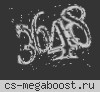 HNS DM 255aa [1FRAG.ru]