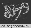Skybound * HNS Public [100aa]