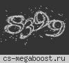 АРЕНА СМЕРТИ®[CSDM]
