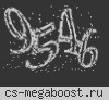 Новый Сервер от MyArena.ru