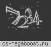 • 101FPS • [PUBLIC] SK1LL 18 +