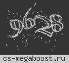 ВОРОВСКОЙ СЕРВЕР
