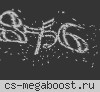 Добавить сервер в мониторинг КС