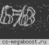 CS MegaGaming GunGame