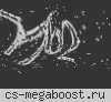 MSDGAMES.RU | GUNGAME