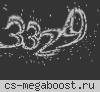 ◕‿◕ Alpha.:PubliC:.NEW WEAPON[VIP FREE]