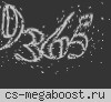 ne-am mutat 193.84.64.93:27015