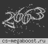 █ #2 ЖЕНСКИЙ ЭПИЦЕНТР █ ONLY DUST2 █