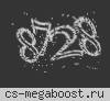 Запрос на редактирование сервера КС