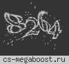Цербер|STEAM VIP| [18+] ©