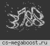 ВЕЛИКАЯ РОССИЯ 18+ [STEAM BONUS]