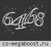 EMIRATES.KiNGS 亗 EXPEND.RO ||͇̿P͇̿U͇̿B͇̿L͇̿I͇̿C͇̿| ✪