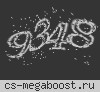 [v34] GameShot [DeathMatch] | classic
