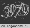 HEOCПOPИMЫЙ PUBLIC ©