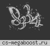 Мужское Движение[18+]