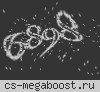 Обратная связь нашего мониторинга КС