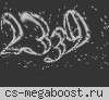 [PUBLIC]Остаться в живых[18+]