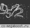 .::Рай Зомби[ZM]::.[Вторжение Гигантов]