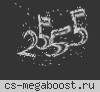 .:: [ZM] Зомби Босс | Скидки 99% ::.