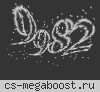 ПОБЕГ ИЗ НЕБЫТИЯ [ТУРНИРЫ+FREE HOOK]