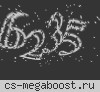 Пушки + Лазеры от miRror