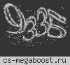 Love public Moscow ©[FREE VIP]